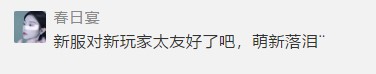 星耀国际官方网站图片