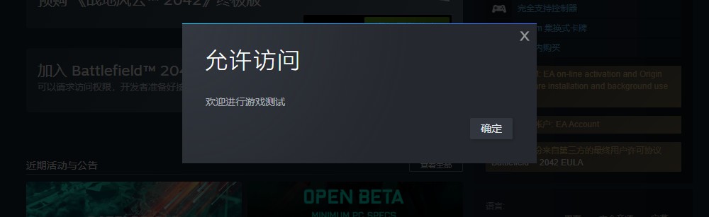 星耀国际官方网站图片