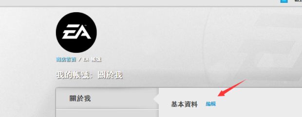 星耀国际官方网站图片