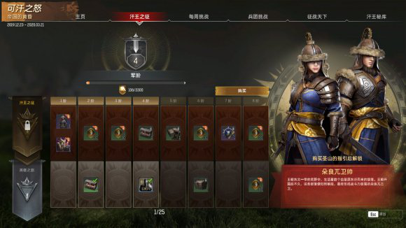 星耀国际官方网站图片
