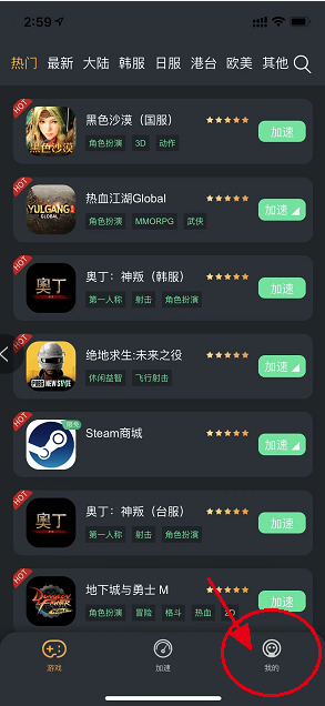 星耀国际官方网站图片