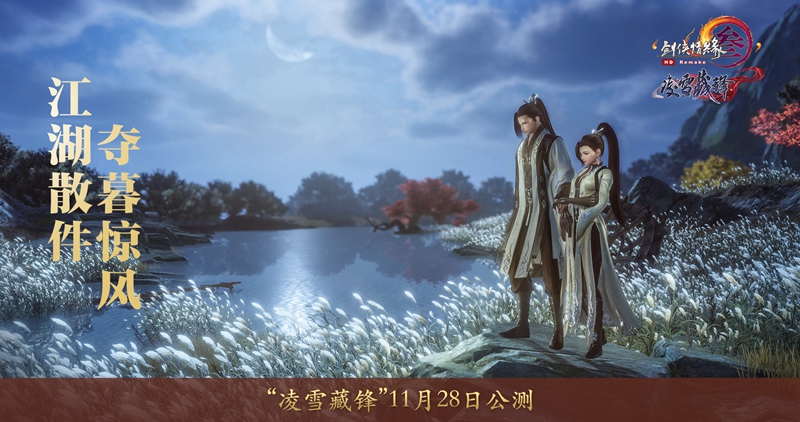 星耀国际官方网站图片