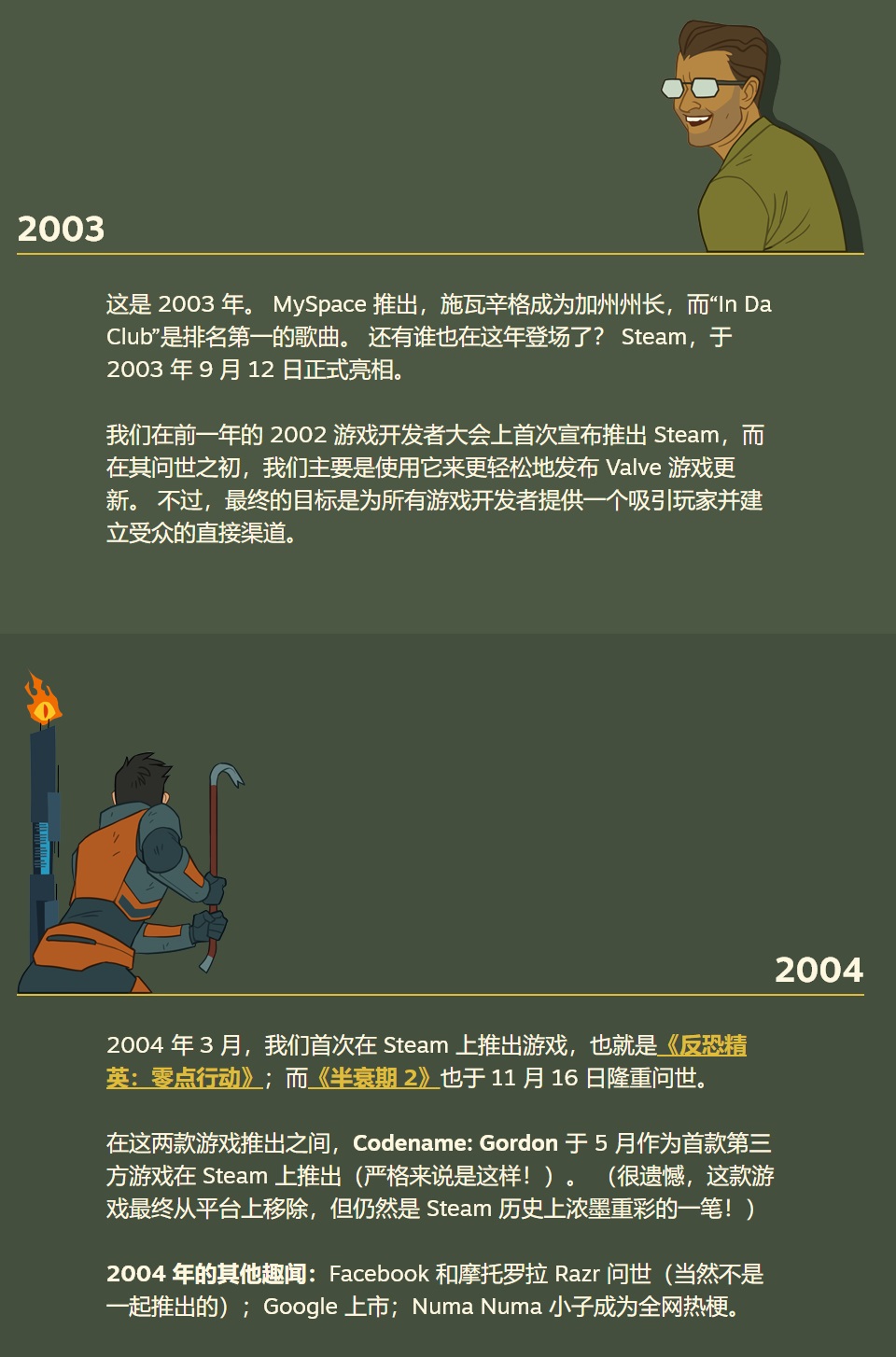 星耀国际官方网站图片