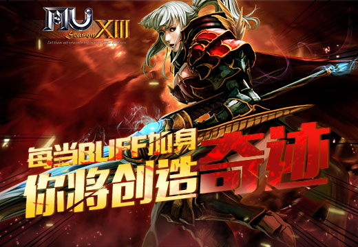 星耀国际官方网站图片