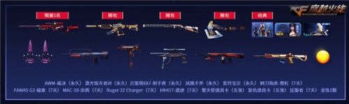 星耀国际官方网站图片