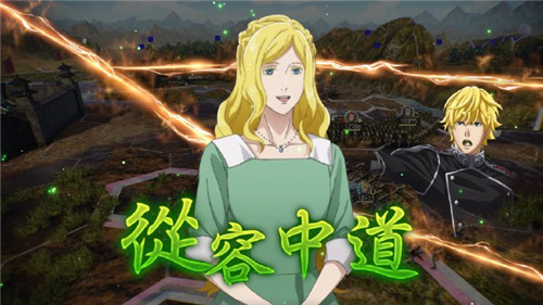 星耀国际官方网站图片