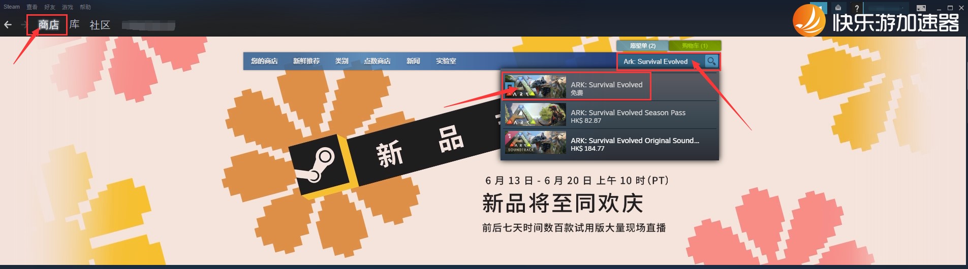 星耀国际官方网站图片