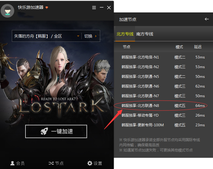 星耀国际官方网站图片