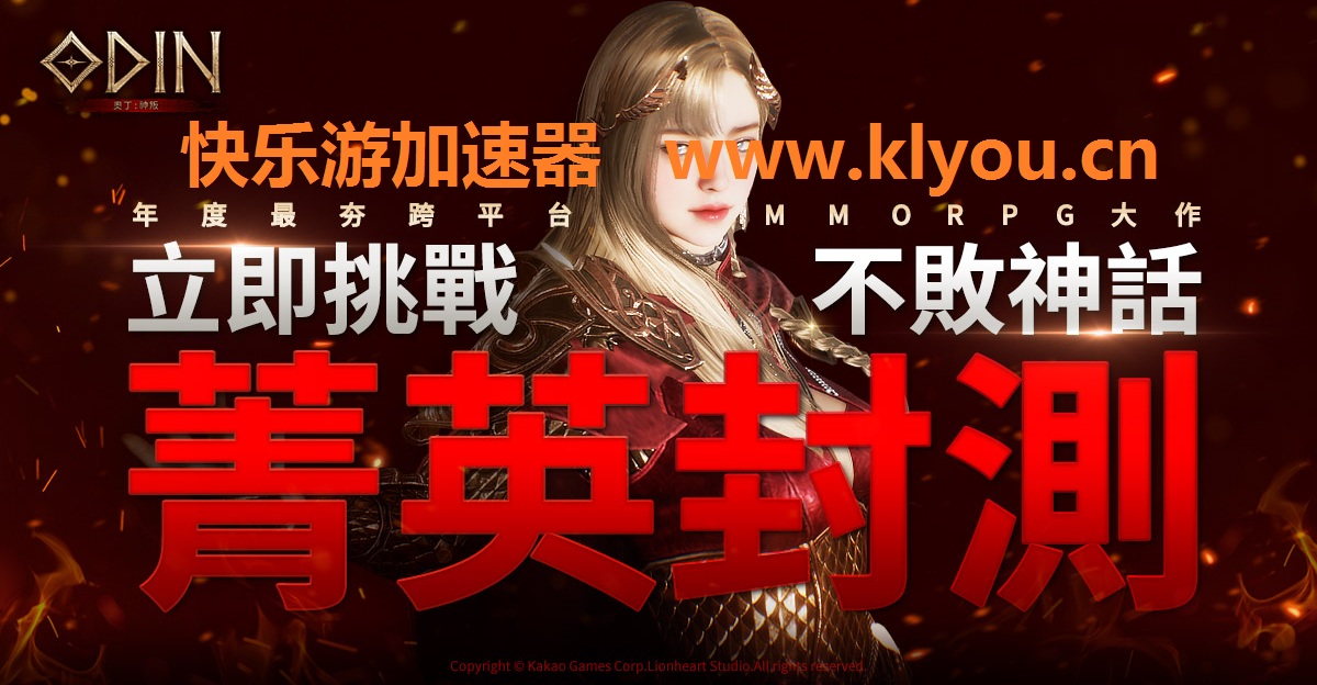 星耀国际官方网站图片