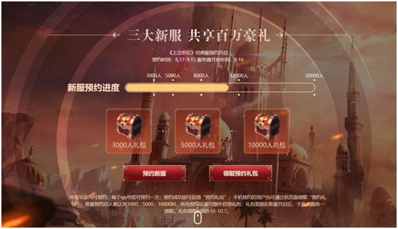 星耀国际官方网站图片
