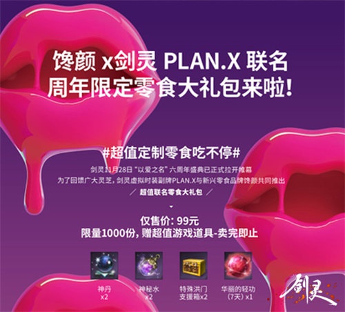 星耀国际官方网站图片