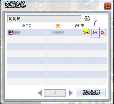 星耀国际官方网站图片