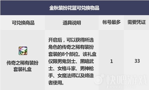 星耀国际官方网站图片
