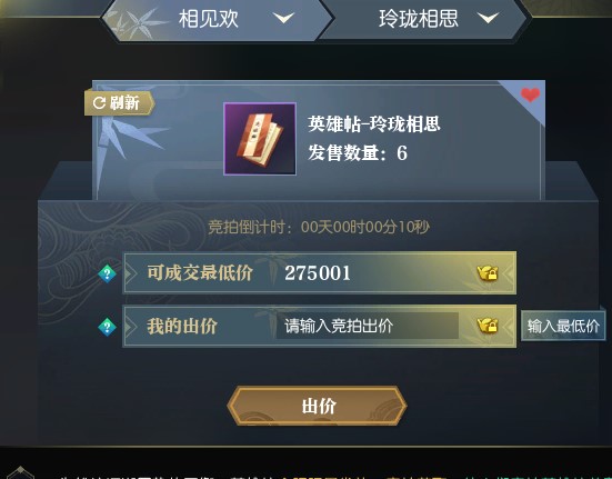 星耀国际官方网站图片