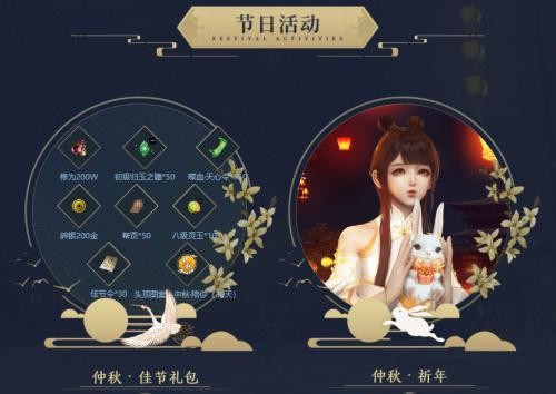 星耀国际官方网站图片