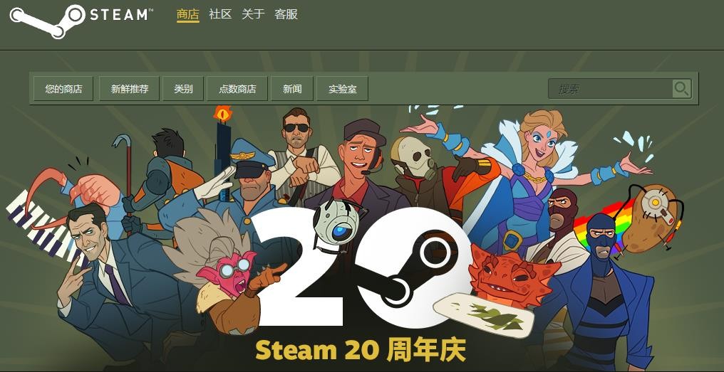 星耀国际官方网站图片