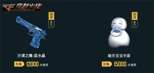 星耀国际官方网站图片