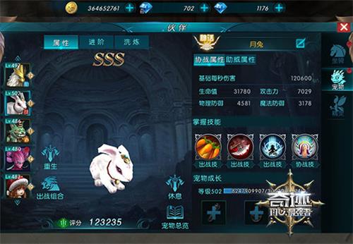 星耀国际官方网站图片