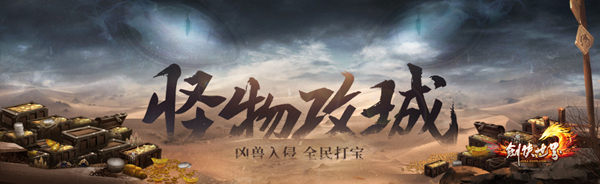 星耀国际官方网站图片