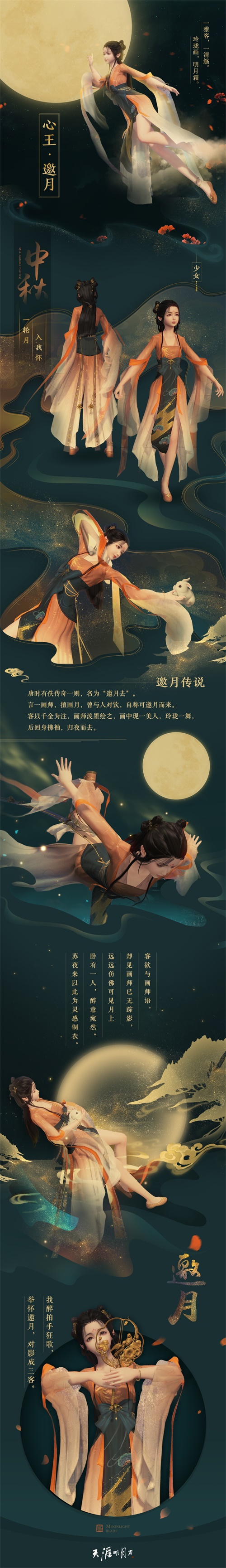 星耀国际官方网站图片