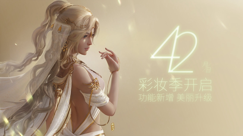 星耀国际官方网站图片