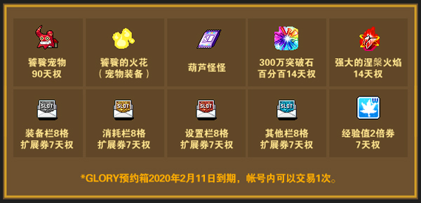 星耀国际官方网站图片