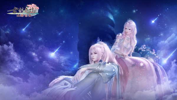 星耀国际官方网站图片