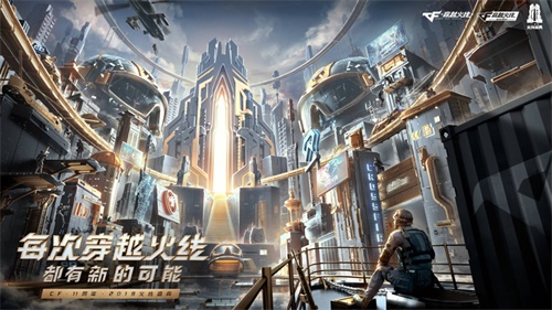 星耀国际官方网站图片
