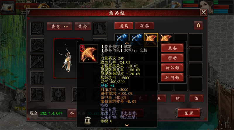 星耀国际官方网站图片