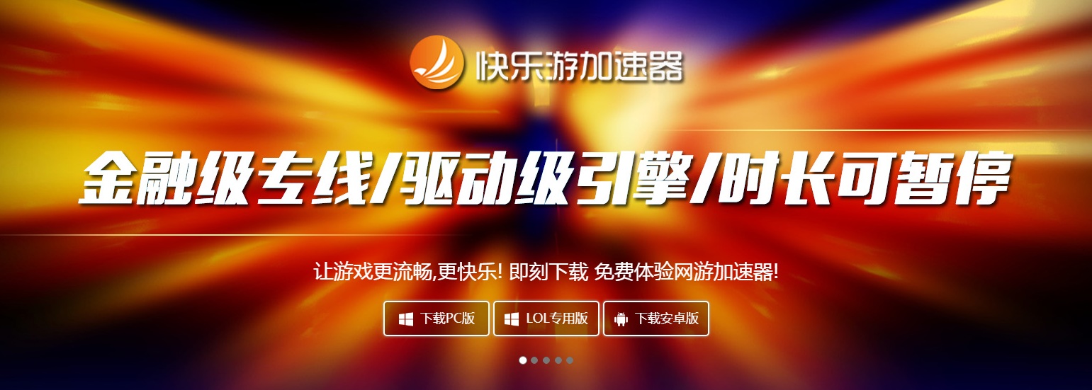 星耀国际官方网站图片