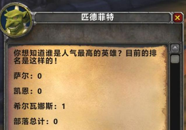 星耀国际官方网站图片