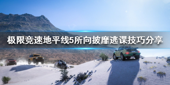 星耀国际官方网站图片