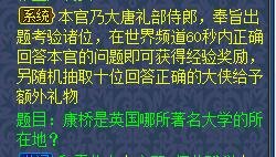 星耀国际官方网站图片
