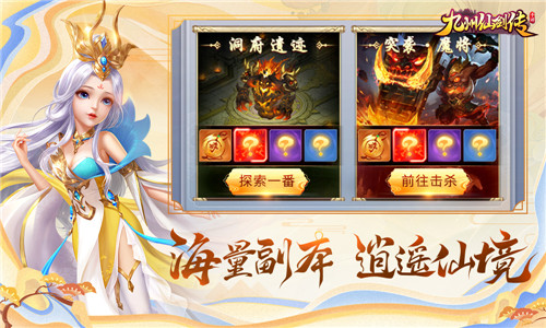 星耀国际官方网站图片