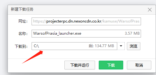 星耀国际官方网站图片