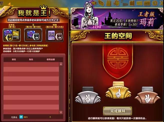 星耀国际官方网站图片