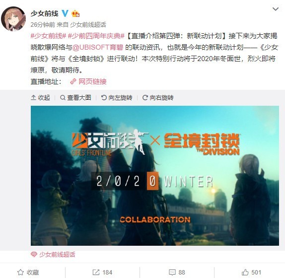 星耀国际官方网站图片