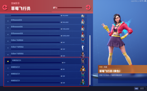星耀国际官方网站图片