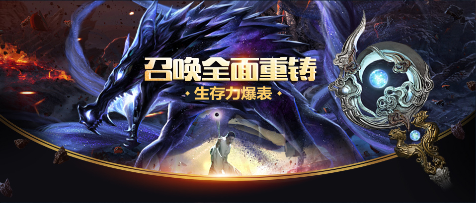 星耀国际官方网站图片