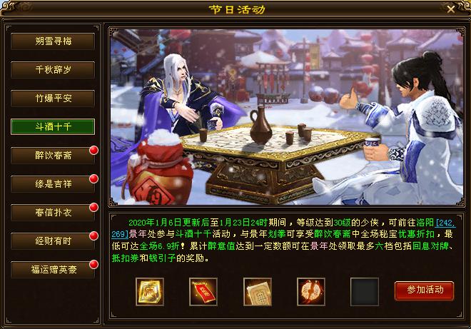 星耀国际官方网站图片