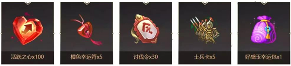 星耀国际官方网站图片