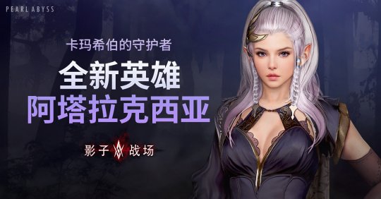 星耀国际官方网站图片