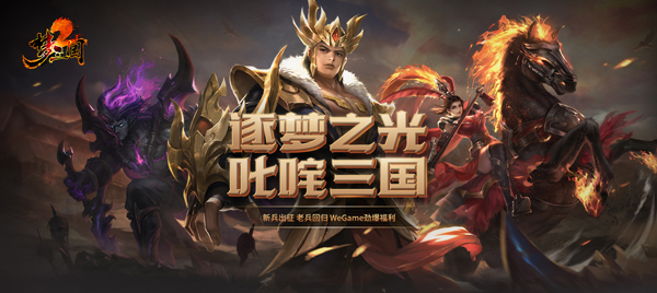 星耀国际官方网站图片