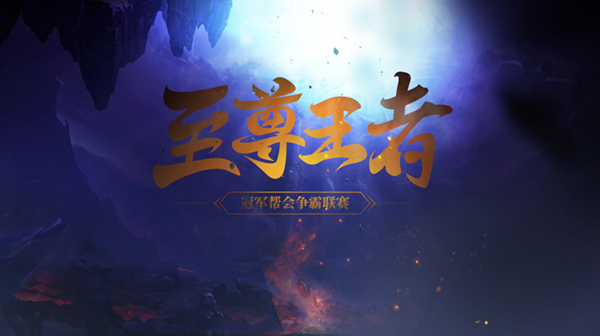 星耀国际官方网站图片