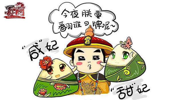 星耀国际官方网站图片