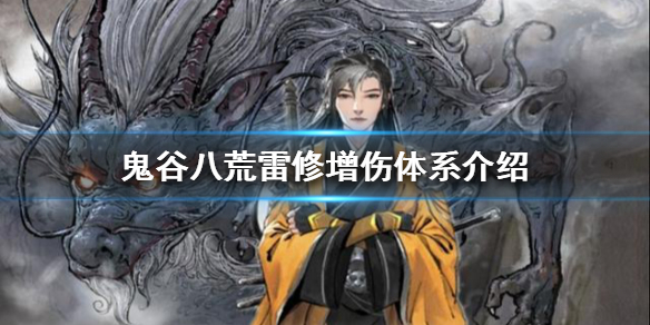 星耀国际官方网站图片