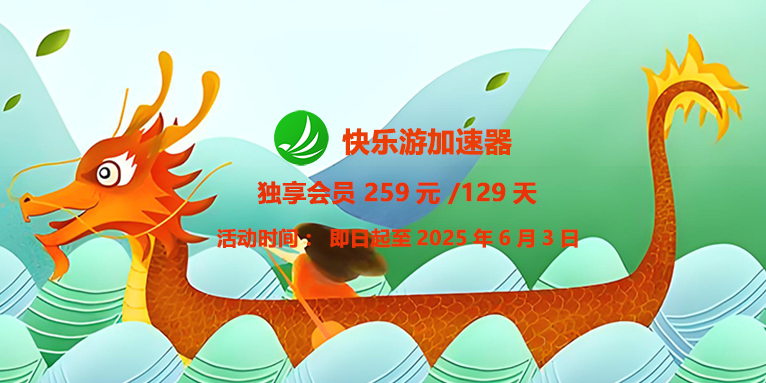 星耀国际 e4da8