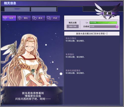 星耀国际官方网站图片