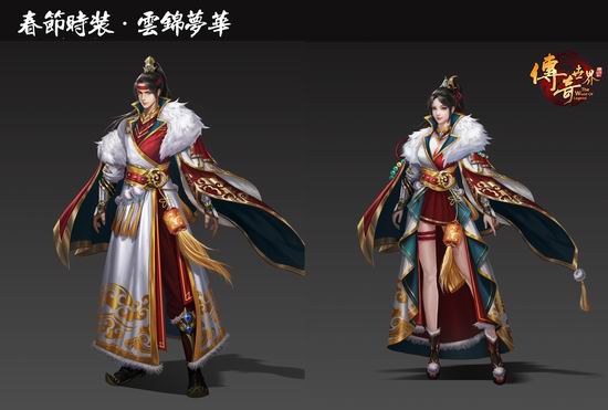 星耀国际官方网站图片