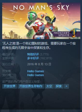 星耀国际官方网站图片